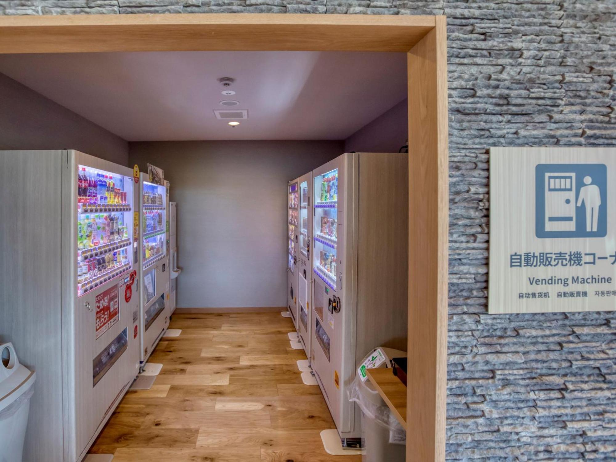 فندق Ooedo Onsen Monogatari Premium Toba Saichoraku المظهر الخارجي الصورة